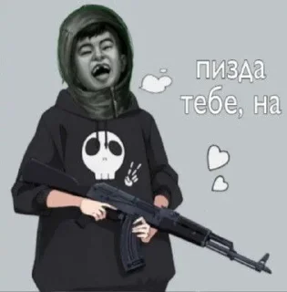 Зайчик))) :: @fStikBot