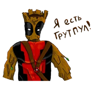 😀