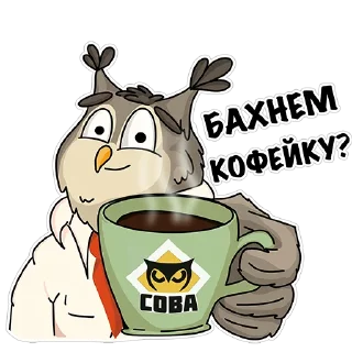 ☕️