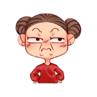😠