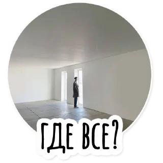 👀