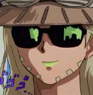 😎