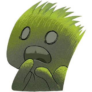 😨