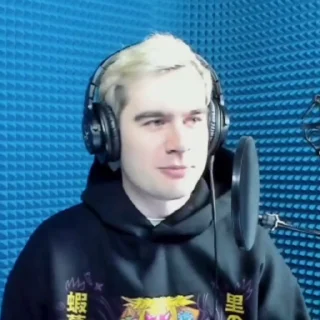 😐