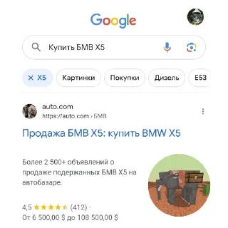 🚘