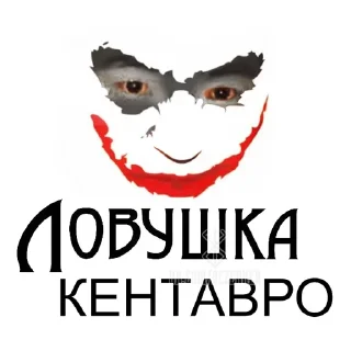 🤡