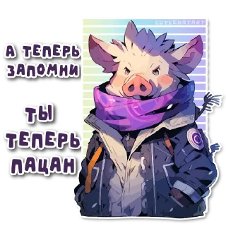 ✊