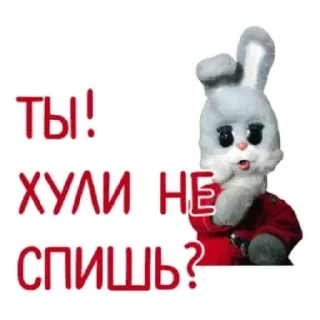 ОЛЕГ БАБАХОВОДУС