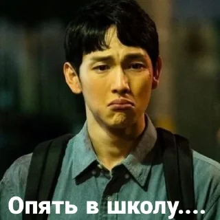 😔