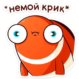 🙊