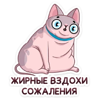 ☹️
