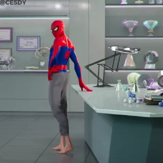 🥸