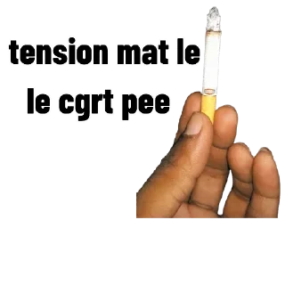 🚬