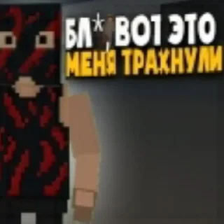 😞