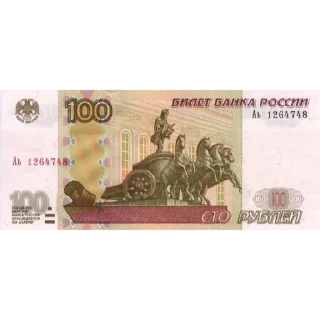 💵