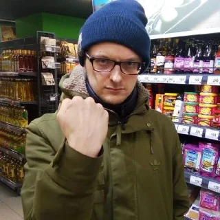👊