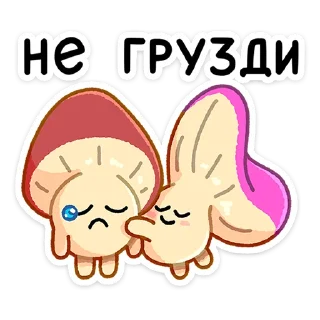 🤗