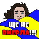 😟