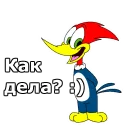 😀