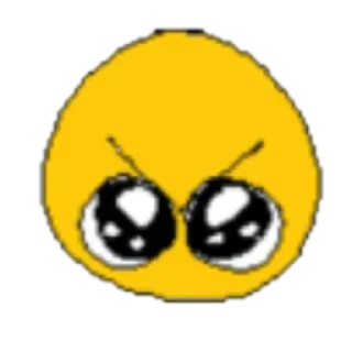 😡
