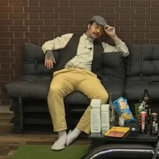🥸