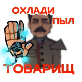 🖐️