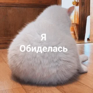☹️