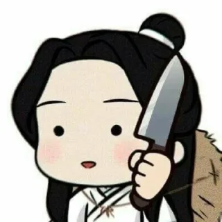 🔪