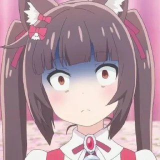 😰