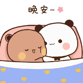 ❤
