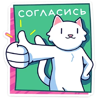 👍