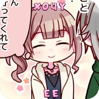 🥰