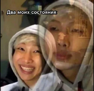 🙃