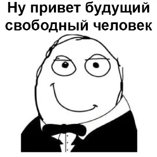 😎