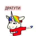 😅