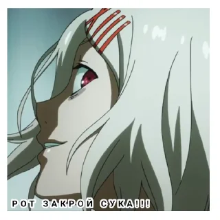 ЛЮБЛЮ СУЗУЯ ДЖУЗО