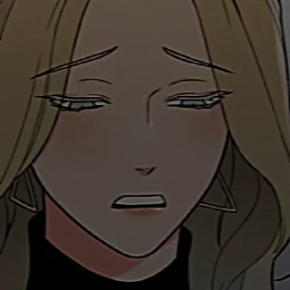 😫