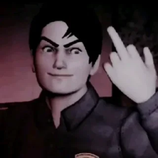 😈