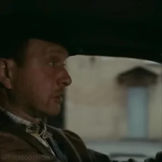 😡