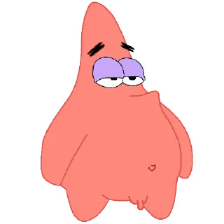 😶