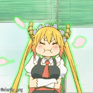 😤