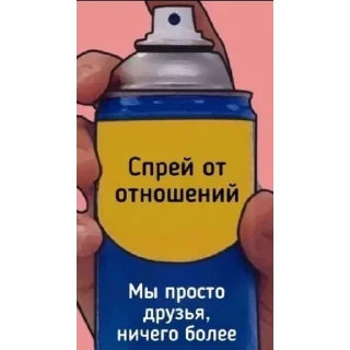 🚫