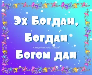 🌟