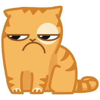 😒