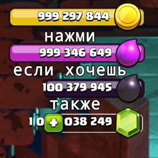 ⭐