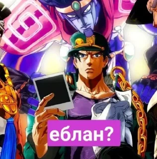 😐