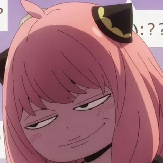 😋