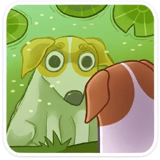 😳
