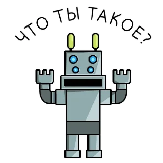 🤖