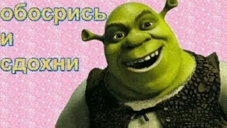 😄